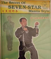 The Secret of Seven-Star Mantis Style